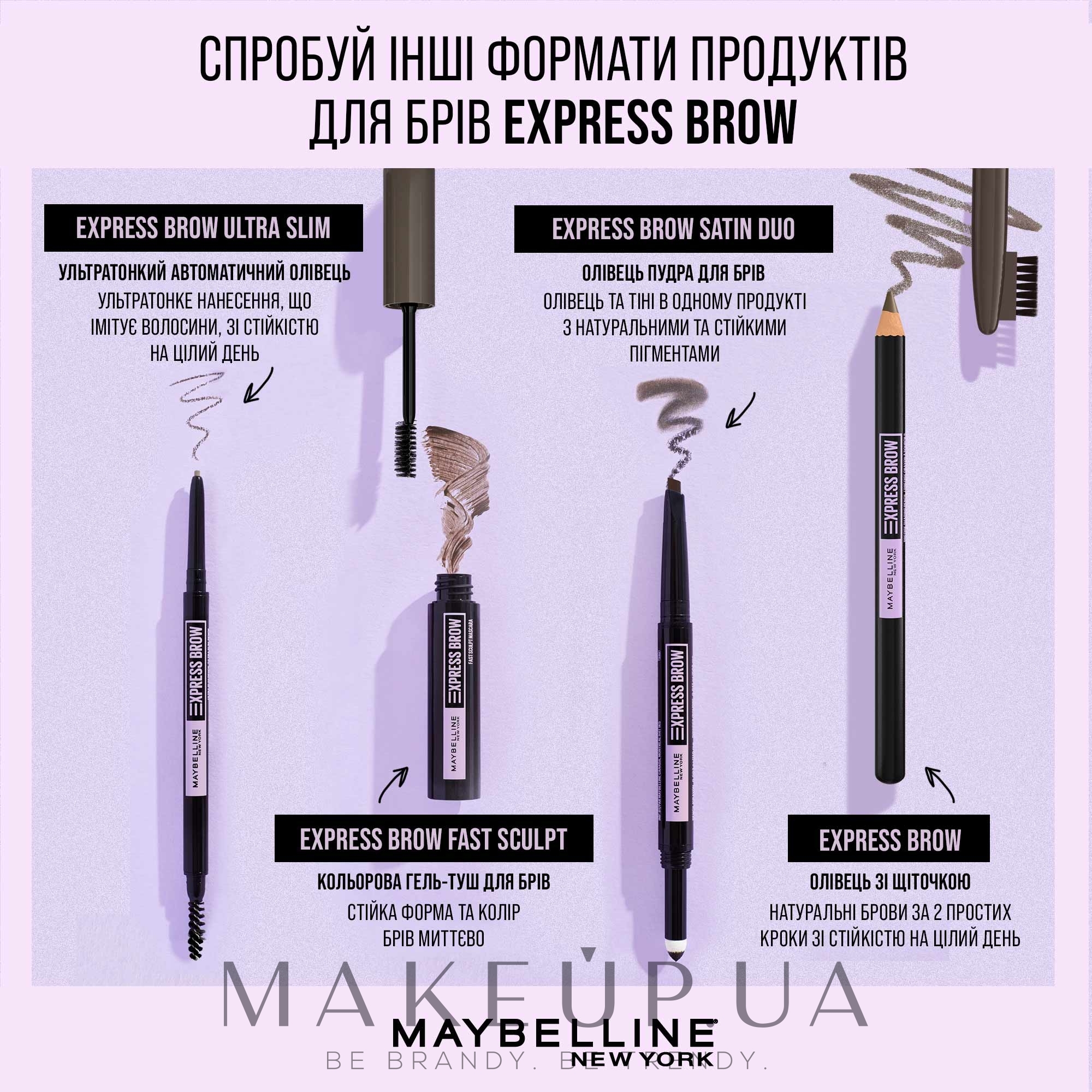 Maybelline New York Express Brow Shaping Pencil