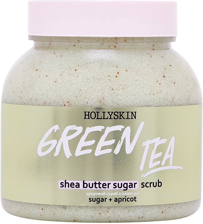 Сахарный скраб с маслом ши и перлитом - Hollyskin Green Tea — фото N1