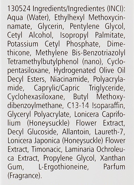 УЦЕНКА Увлажняющий крем для лица с укрепляющим эффектом - Pharmaceris N Vita Capilaril Moisturizing-Strengthening Face Cream SPF20 * — фото N4