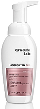 Парфумерія, косметика Очищувальний мус для інтимної гігієни - Cumlaude CLX Gynelaude Intimate Hygiene Mousse