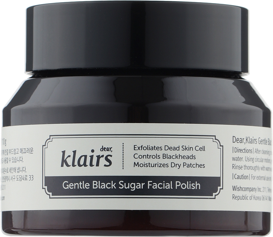 Зволожувальний пілінг для обличчя - Klairs Gentle Black Sugar Facial Polish — фото N1