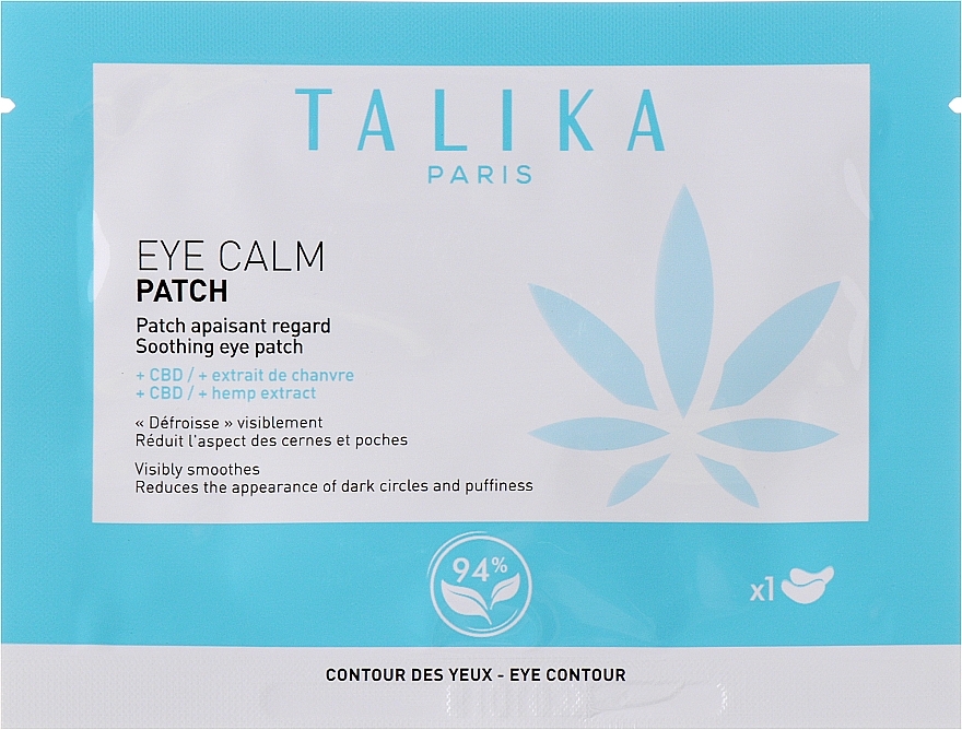 Заспокійливі патчі для контуру очей - Talika Eye Calm Patch — фото N3