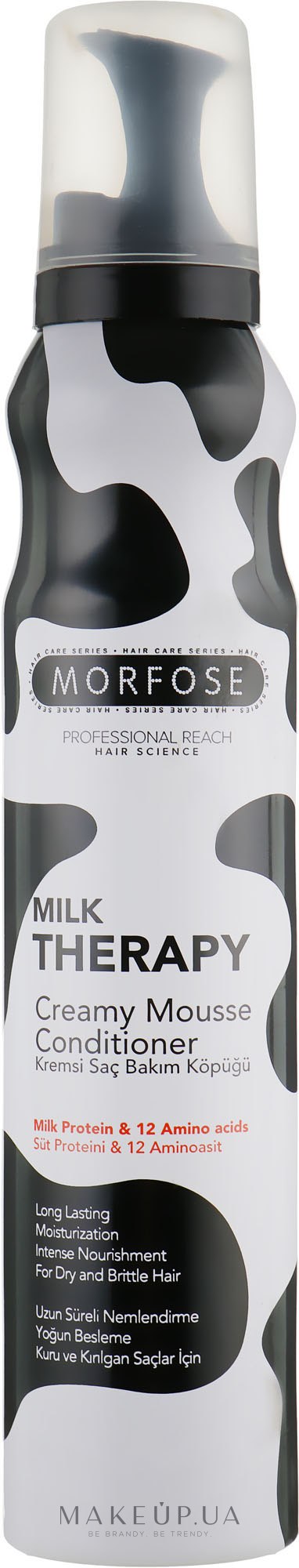Мус для волосся "Молочний" - Morfose Milk Therapy Creamy Mousse Conditioner — фото 200ml