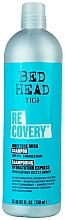 Шампунь для сухого й пошкодженого волосся - Tigi Bed Head Recovery Shampoo Moisture Rush — фото N4