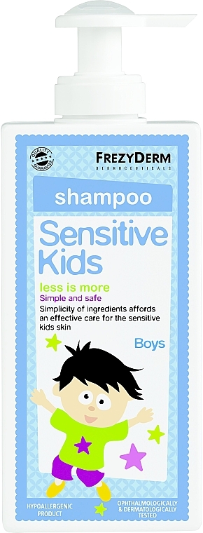 Нежный шампунь для мальчиков - Frezyderm Sensitive Kids Shampoo for Boys — фото N1
