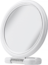 Парфумерія, косметика Дзеркало двостороннє кругле, на підставці, 15 см, 9502, біле - Donegal Mirror