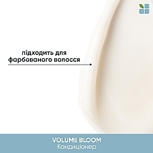 Кондиционер для придания обьема тонким волосам - Biolage Volumebloom Conditioner — фото N6