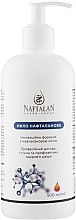 Мыло нафталановое - Naftalan Pharm Group — фото N1