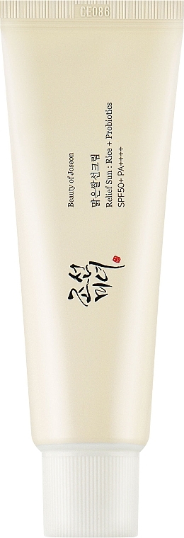 УЦЕНКА Солнцезащитный крем с пробиотиками - Beauty of Joseon Relief Sun Rice + Probiotic SPF50+ PA++++ * — фото N1