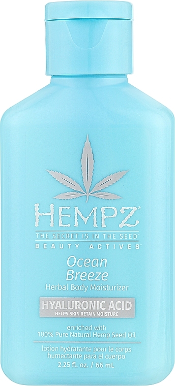 Молочко для тіла "Океанский бриз" - Hempz Ocean Breeze Herbal Body Moisturizer  — фото N1