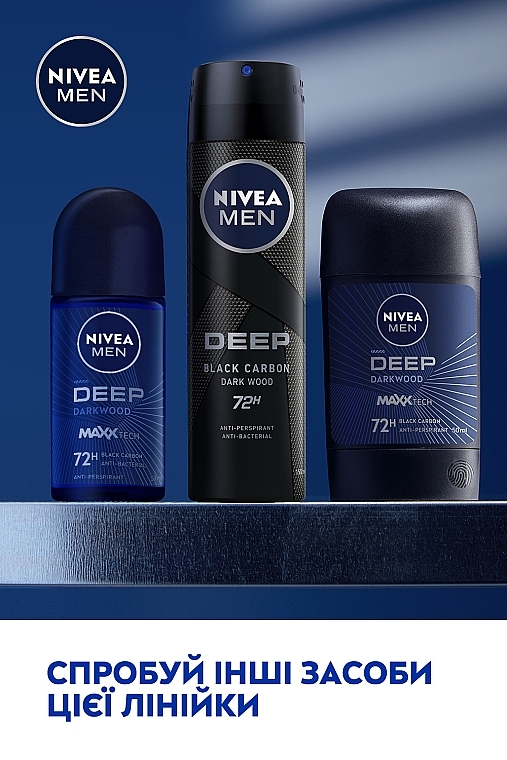 Антиперспирант "Черный уголь. Темное дерево" - NIVEA MEN DEEP Anti-Perspirant — фото N6