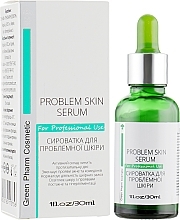 Духи, Парфюмерия, косметика УЦЕНКА Сыворотка для проблемной кожи - Green Pharm Cosmetic Problem Skin Serum PH 5,0 *