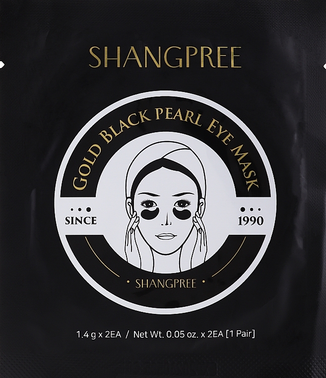 Гидрогелевая маска с пудрой из черного жемчуга для контура глаз - Shangpree Gold Black Pearl Hydrogel Eye Mask — фото N1