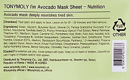 Питательная маска с экстрактом авокадо - Tony Moly I'm Real Avokado Mask Sheet — фото N2