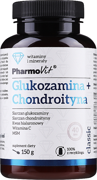 Диетическая добавка "Глюкозамин и хондроитин" - Pharmovit Classic — фото N1