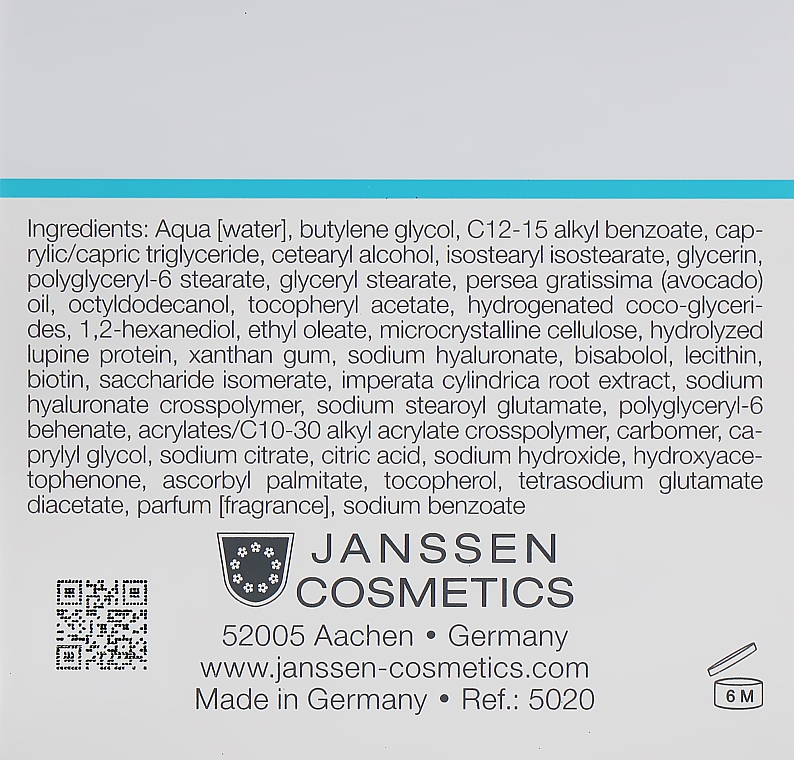 Питательный крем с гиалуроном - Janssen Cosmetics Replenish Cream — фото N3