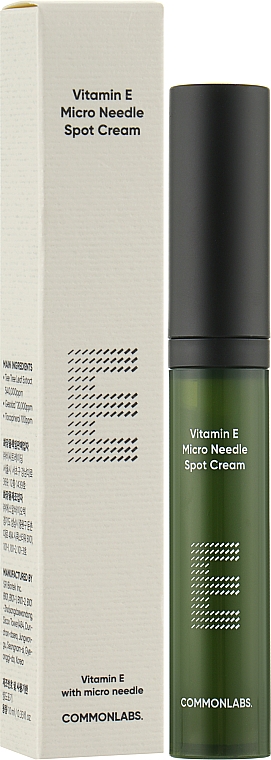 Крем для обличчя точковий з вітаміном Е - Commonlabs Vitamin E Micro Needle Spot Cream — фото N2