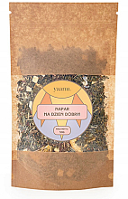 Духи, Парфюмерия, косметика Травяной чай листовой "Для хорошего дня смесь" - Lullalove Tea