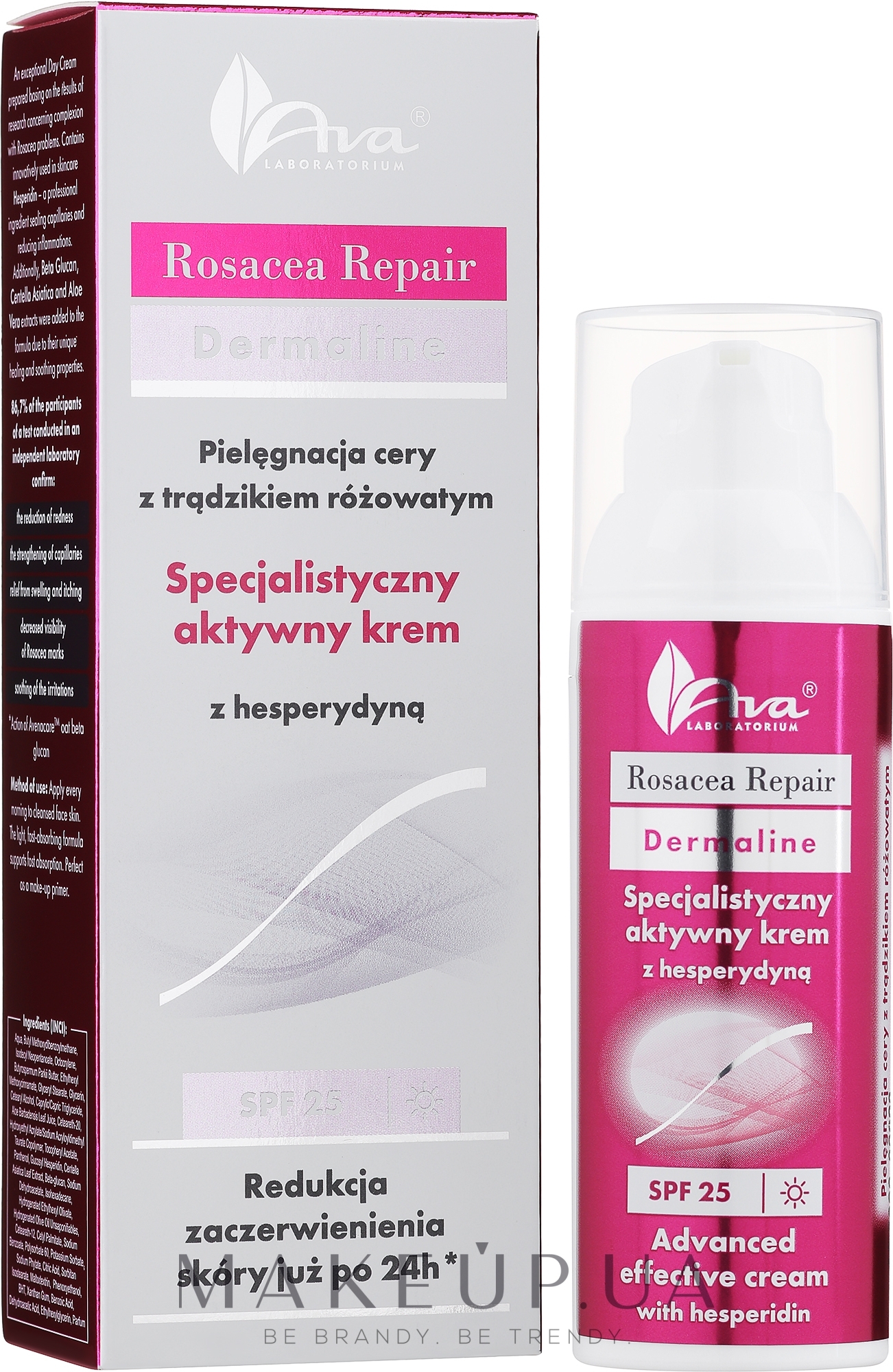 Дневной крем для лица - Ava Laboratorium Rosacea Repair Cream SPF25 — фото 50ml