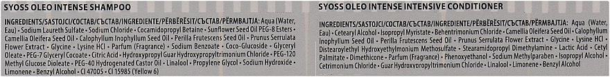 УЦЕНКА Набор "Oleo Intense" - Syoss (шм/440мл + конд/250мл) * — фото N3