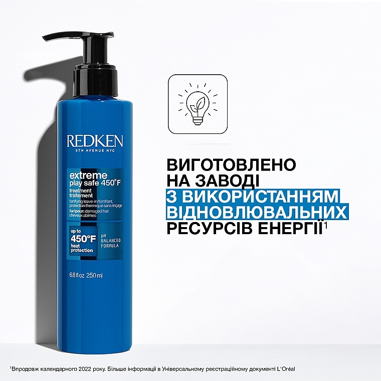 Термозахисний спрей для волосся - Redken Extreme Play Safe 230 °C — фото N4