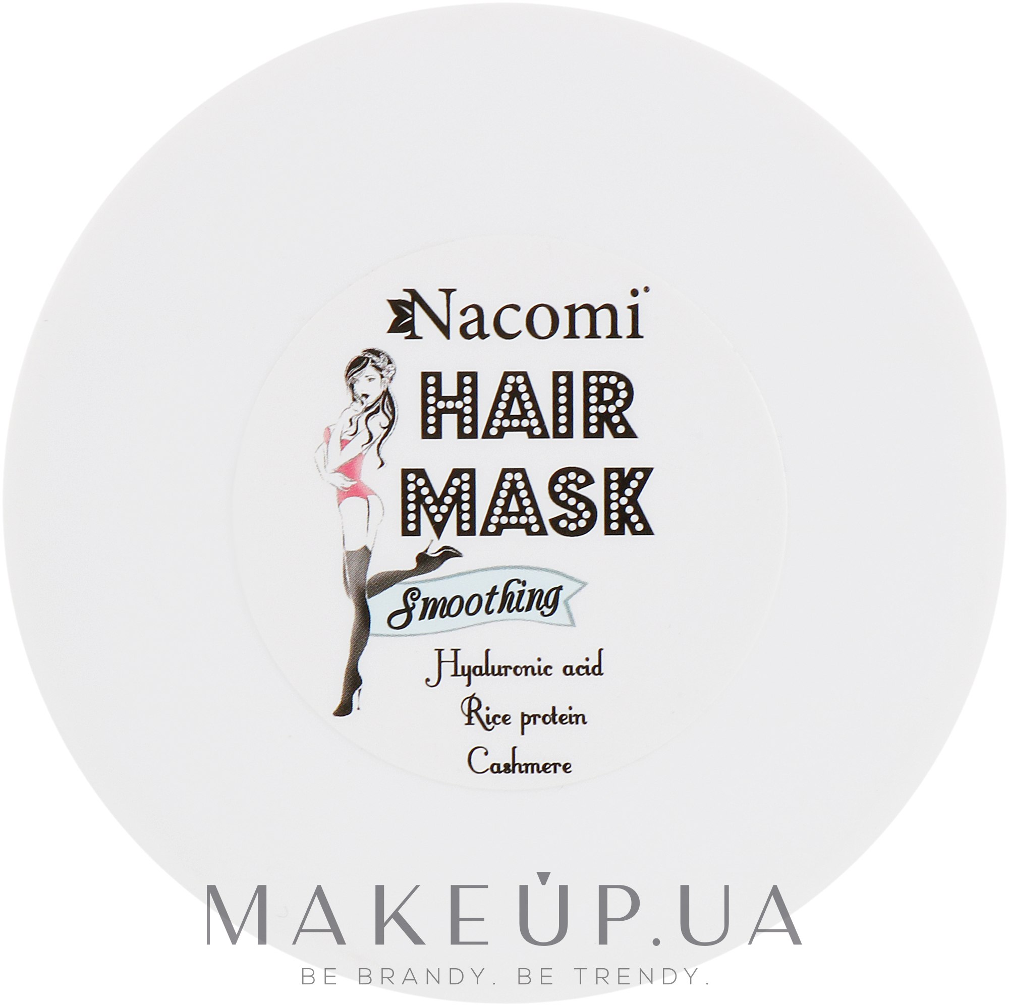 Маска для волос - Nacomi Smoothing Hair Mask — фото 200ml
