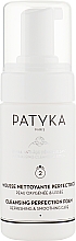Парфумерія, косметика Очищувальний мус для обличчя - Patyka Cleansing Prefection Foam