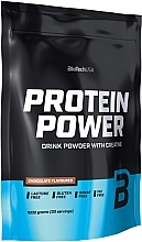 Духи, Парфюмерия, косметика Протеин "Шоколад" - BiotechUSA Protein Power Chocolate 