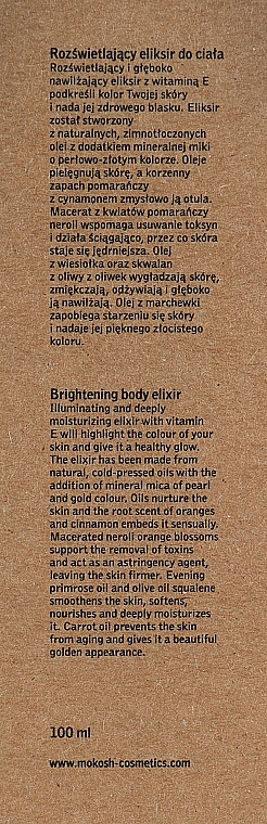 Еліксир для тіла "Апельсин і кориця" - Mokosh Cosmetics Body Elixir — фото N4