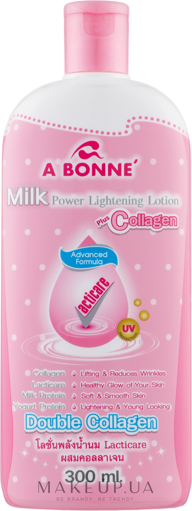 Лосьйон для тіла з колагеном і молочними протеїнами - A Bonne Milk Power Lightening Lotion Collagen — фото 300ml