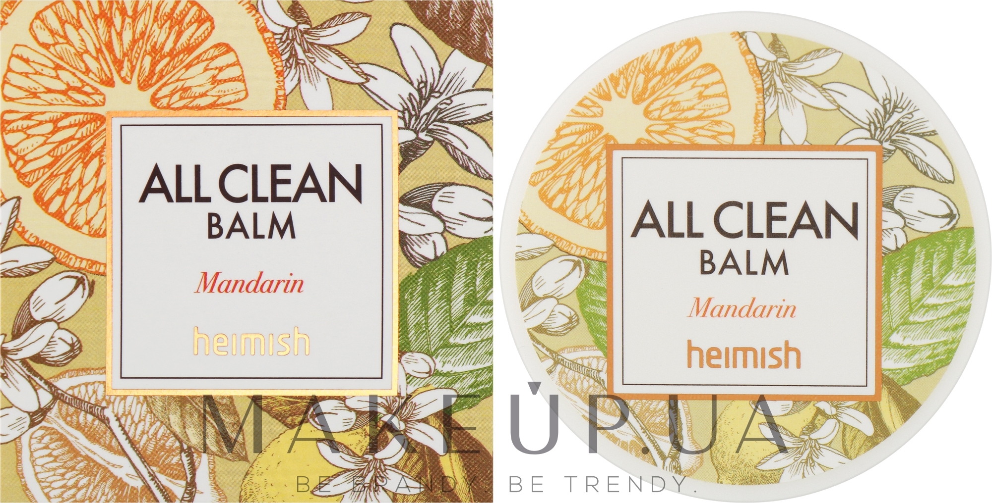 Очищувальний бальзам для зняття макіяжу з мандарином - Heimish All Clean Balm Mandarin — фото 50ml