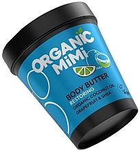 Масло для тіла відновлювальне "Кокос і грейпфрут" - Organic Mimi Body Butter Restoring Coconut & Grapefruit — фото N1