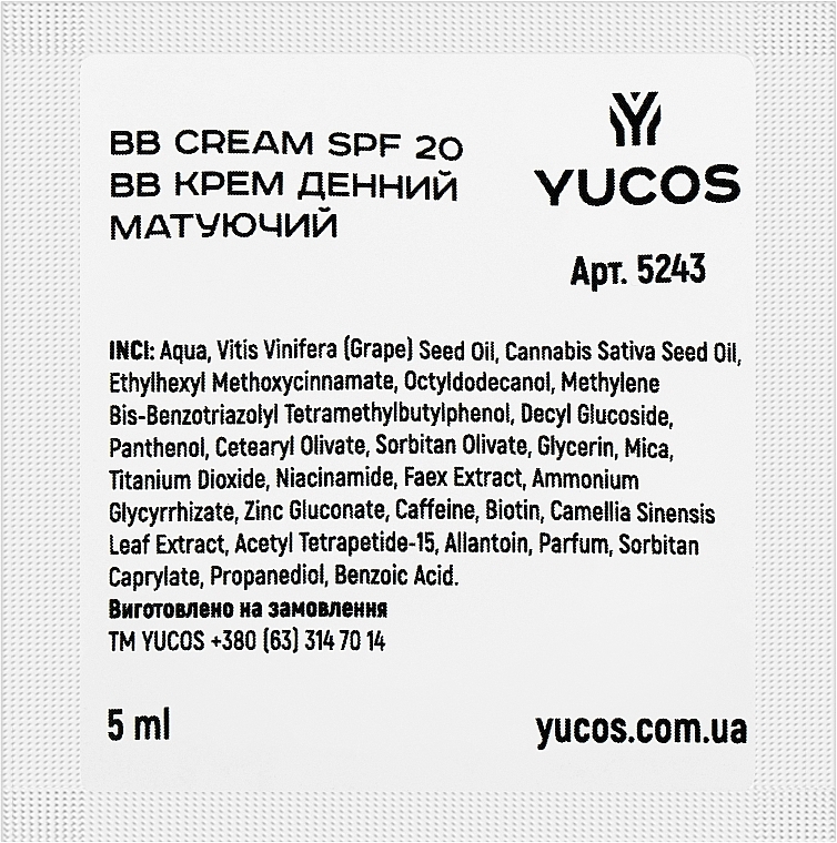 ВВ-крем денний матуючий з SPF 20 - Yucos BB Cream SPF 20 (саше)