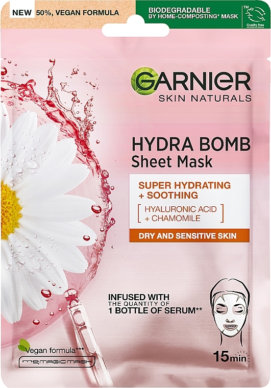 Тканевая маска для лица "Увлажнение + Комфорт" с гиалуроновой кислотой и экстрактом ромашки - Garnier Skin Naturals