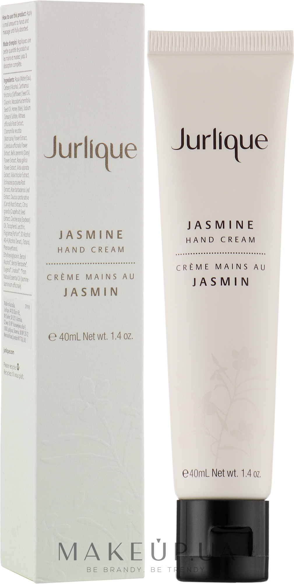 Крем для рук - Jurlique Jasmine Hand Cream — фото 40ml