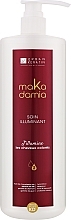 Кондиционер для окрашенных волос - Urban Keratin Makadamia Conditioner — фото N2