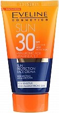 Солнцезащитный крем для лица - Eveline Cosmetics Sun Protection Face Cream SPF 30 — фото N2