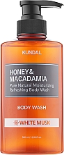 Гель для душа "Белый мускус" - Kundal Honey & Macadamia Body Wash White Musk — фото N3