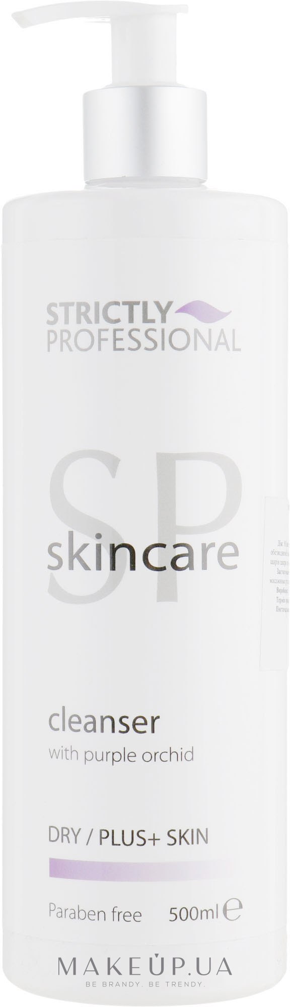 Очищающее молочко для лица для сухой возрастной кожи - Strictly Professional SP Skincare Cleanser — фото 500ml