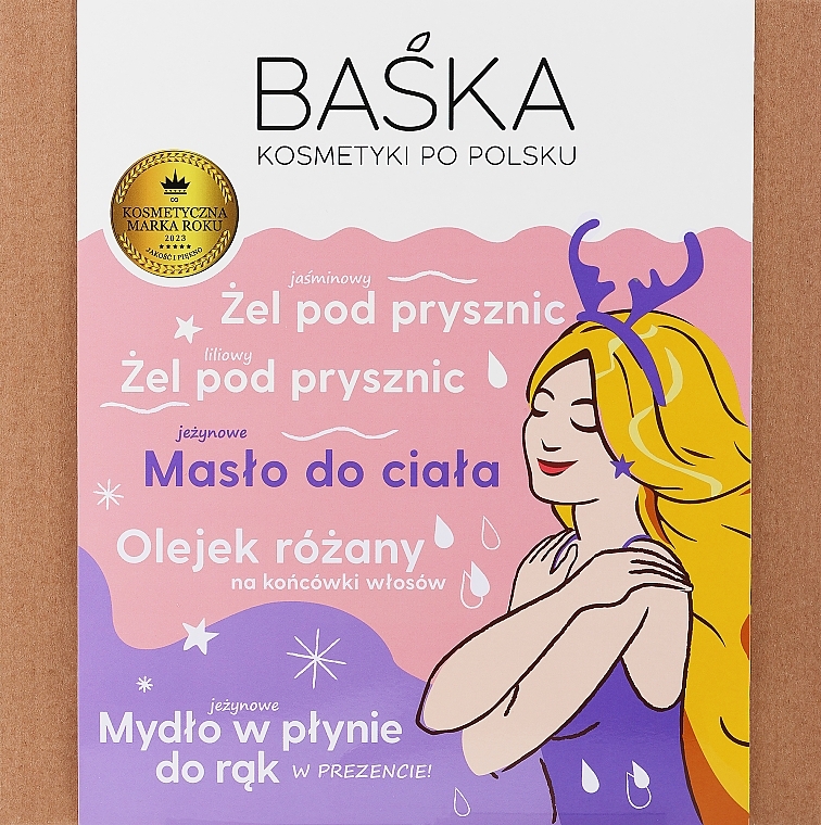 Набор для тела и волос, 5 продуктов - Baska — фото N1