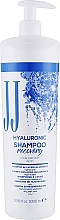 Гиалуроновый шампунь для волос - JJ Hyaluronic Shampoo Recovery — фото N2