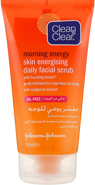 Щоденний скраб для обличчя "Ранкова енергія" - Clean & Clear Morning Energy Skin Energising Daily Face Scrub — фото N1