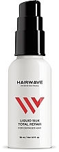ПОДАРУНОК! Рідкий шовк для інтенсивного відновлення волосся "Total Repair" - HAIRWAVE Liquid Silk Total Repair — фото N1