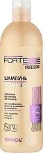 Укрепляющий шампунь для ослабленных волос, склонных к выпадению - Fortesse Professional Strong & Thick Shampoo — фото N1