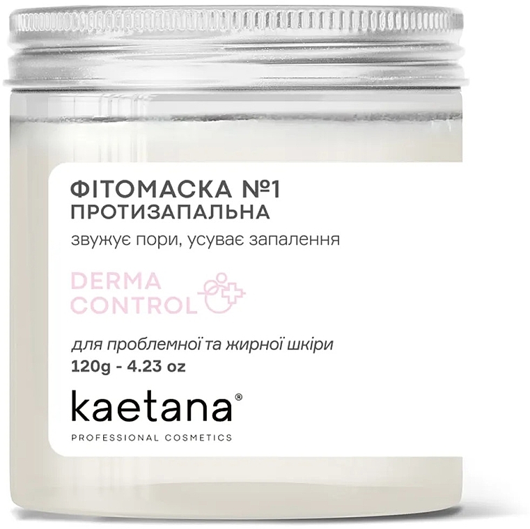 Фитомаска №1 "Противовоспалительная" для проблемной кожи - Kaetana Derma Control — фото N1