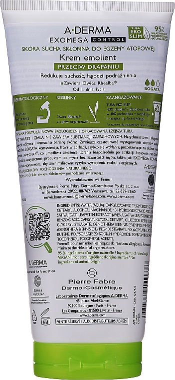 Смягчающий крем для тела - A-Derma Exomega Control Emollient Cream Anti-Scratching — фото N2