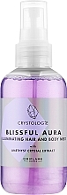 Спрей-блиск для волосся й тіла - Oriflame Crystologie Blissful Aura Illuminating Hair And Body Mist — фото N1