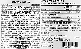 Диетическая добавка "Омега-3" в мягких капсулах - Now Molecularly Distilled Omega-3 Cardiovascular Support — фото N2