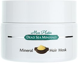 Парфумерія, косметика Мінеральна маска для волосся - Mon Platin DSM Mineral Hair Mask (пробник)