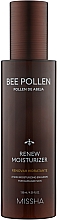Набір - Missha Bee Pollen Renew Skincare Set (ton/150ml + emulsion/130ml + mini/ton/30ml + mini/emulsion/30ml) — фото N4